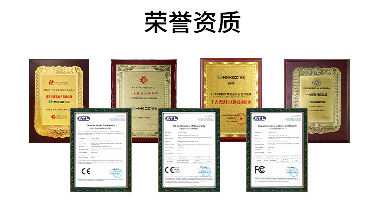 樓宇可視對講 樓宇可視對講